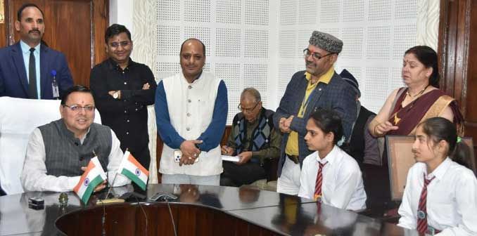 Students of Bal Shiksha Sadan School Barkot met Chief Minister Pushkar Singh Dhami