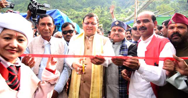 Chief Minister Dhami inaugurated the historic Jauljibi Fair and Development Exhibition-2022 organized in Jauljibi