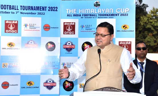 Chief Minister Dhami presented the trophy to the winning team of The Himalayan Cup All India Football Tournament