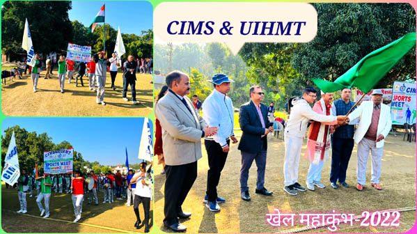 Inauguration of the three-day sports Mahakumbh-2022 of CIMS and UIHMT Group of Colleges Dehradun