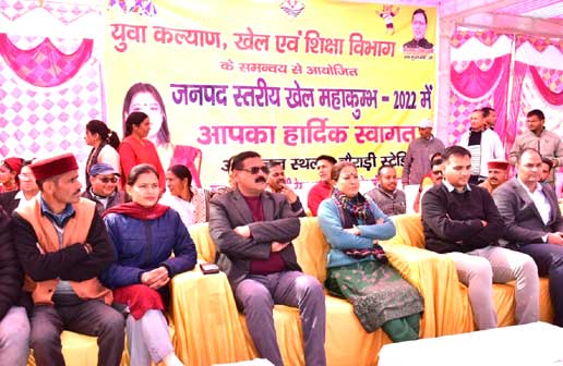 Sports Minister Rekha Arya inaugurated district level sports Mahakumbh-2022 in Tehri district