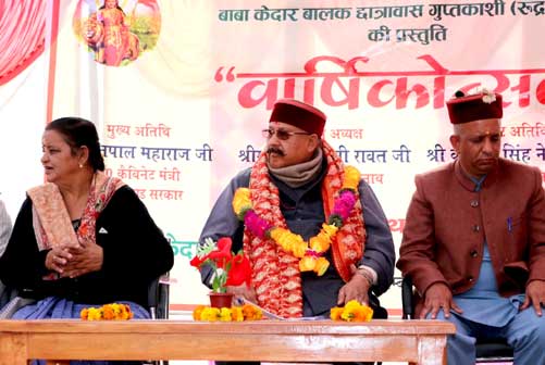 Upcoming Chardham Yatra will be challenging: Maharaj