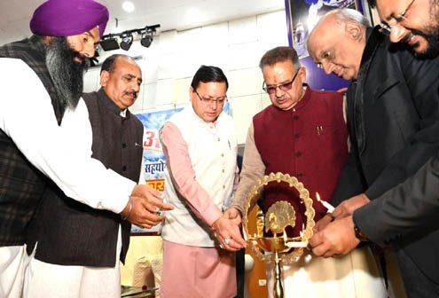 Chief Minister Pushkar Singh Dhami inaugurated free online coaching facility for minority students