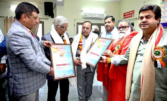 Oath taking ceremony of All Media Journalist Association Uttarakhand held at Press Club Haridwar