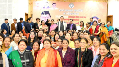 Chief Minister participated in the program organized by BJP Pradesh Mahila Morcha