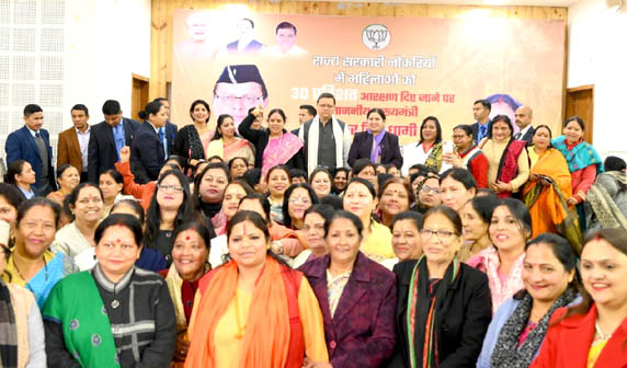 Chief Minister participated in the program organized by BJP Pradesh Mahila Morcha