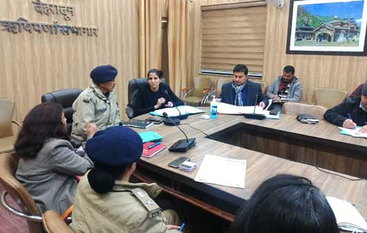 District Magistrate Mrs. Sonika gave necessary guidelines regarding the preparations for the eve of Republic Day and the main program