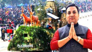 Uttarakhand's tableau 'Manaskhand' got first prize