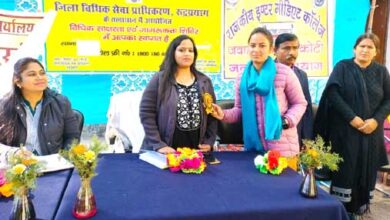 G.I.C. 'Multipurpose Legal Literacy Camp and Awareness Program' organized at Maykoti, District Rudraprayag