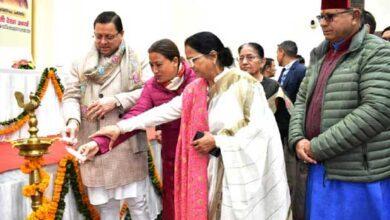 Cabinet Minister Rekha Arya participated in one day workshop organized by Uttarakhand State Commission for Women