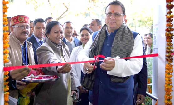 Chief Minister Dhami inaugurated Ayush camp