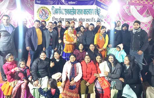 Shivganga Enclave Jan Kalyan Samiti celebrated New Year with cultural program