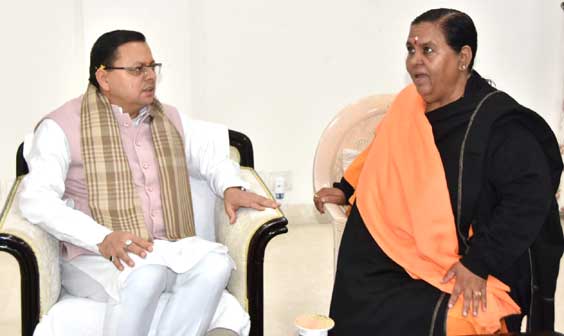 Former Union Minister and former Chief Minister of Madhya Pradesh Sushri Uma Bharti met Chief Minister Dhami