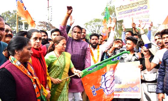 Youth Dhanyavad Railly_BJP Dehradun Mahanagar