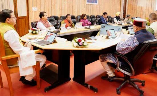 CM Dhami-Cabinet-Meeting_Uttarakhand 15 Feb 23