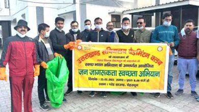 Secretariat Badminton Club started cleanliness drive