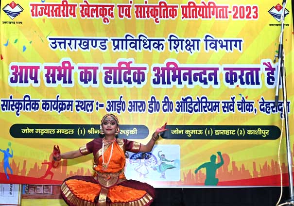 Colorful cultural programs organized by the Technical Education Department