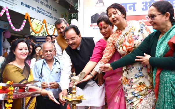 Union Defense and State Minister Ajay Bhatt inaugurated Jan Aushadhi Day by lighting the lamp at Sushila Tiwari Hospital