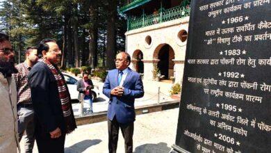 MP Ajay Bhatt also addressed the public meeting after inspecting many places in Bhimtal assembly constituency