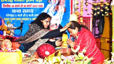 Cabinet Minister Rekha Arya attended the closing ceremony of Shrimad Bhagwat Katha in Someshwar