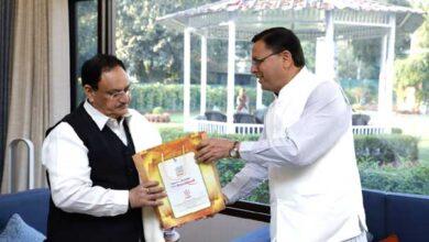 Chief Minister Dhami BJP National President J.P. Courtesy call on Nadda