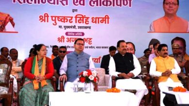 Chief Minister Dhami inaugurated and laid the foundation stone of development schemes