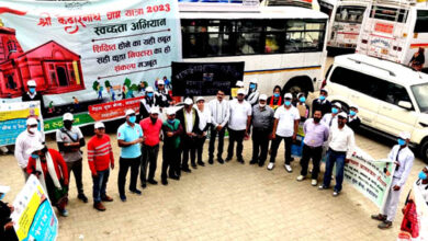 Cleanliness awareness rally was organized under the campaign to make Kedarnath Yatra clean and smooth