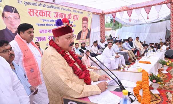 Cabinet Minister Maharaj inaugurated 01 crore 83 lakh schemes of Lonivi in ​​Narsan block