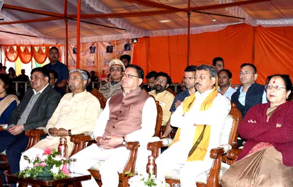 Chief Minister Dhami listened to PM's mind from Mallital, DSA ground of Nainital