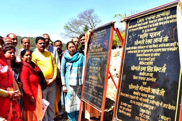 Cabinet Minister and Someshwar MLA Rekha Arya laid the foundation stone for the construction and beautification of Trivenighat and the transfer of wood stall