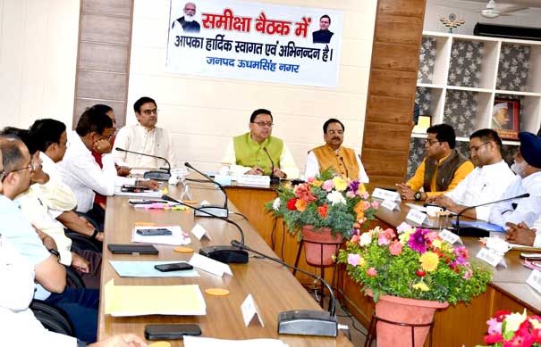 Chief Minister Dhami reviewed the development works of 7 assembly constituencies of district Nainital and Udham Singh Nagar in Pantnagar.