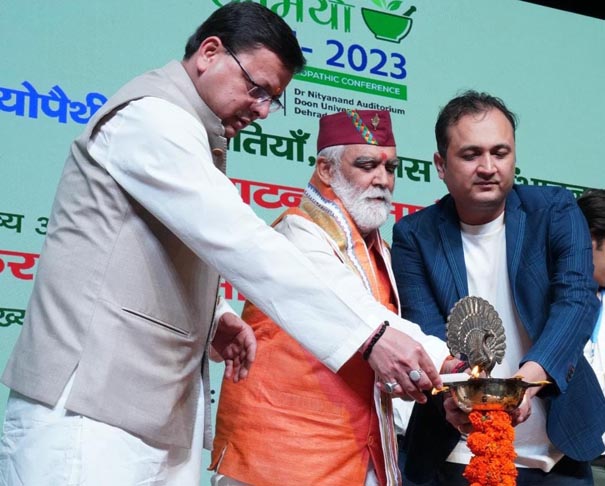 National Homeopathic Conference 'Homeocon-2023' at Doon University