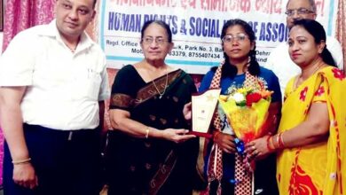 Human rights and social organization gave the message of 'Beti Bachao Beti Padhao' and 'Women Empowerment'