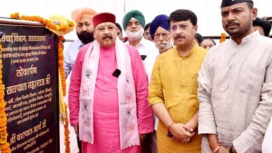 Maharaj gifted schemes worth Rs 35 crore 38 lakh 38 thousand to district Udham Singh Nagar