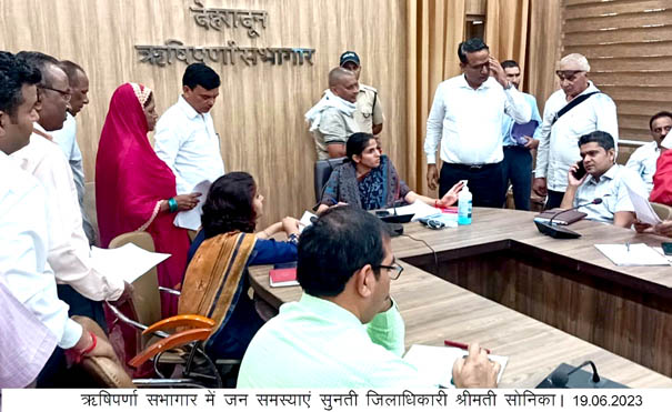 Public hearing program organized under the chairmanship of District Magistrate Mrs. Sonika, 98 complaints were received