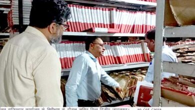 Secretary Finance, Government of Uttarakhand, Dilip Jawalkar inspected the sub-registrar's office located in the Collectorate premises.