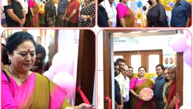Inauguration of the first STEM Lab set up by USERK for specially-abled children