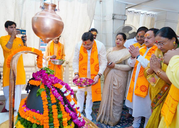 Chief Minister Dhami and BJP National President J.P. Nadda participated in the lecture series 'Vasudhaiva Kutumbakam'