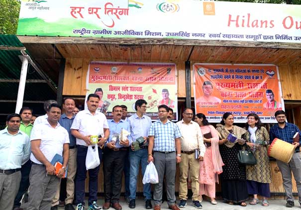 officers and employees at Vikas Bhavan purchased the products manufactured by self-help groups.