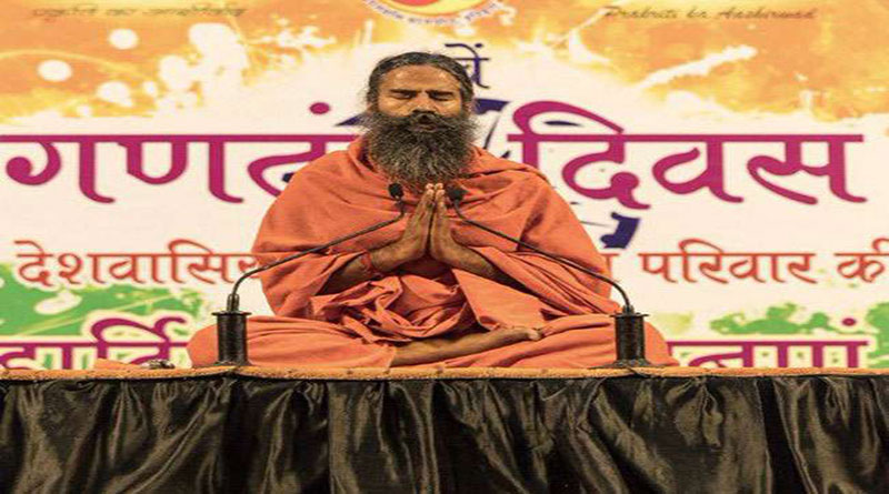 भारत को वैचारिक आर्थिक गुलामी से मुक्ति दिलाने का आ गया वक्त: बाबा रामदेव