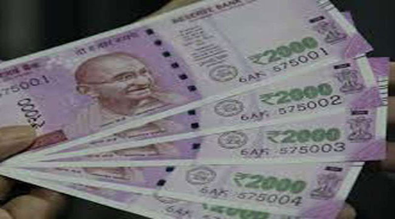 कैशलेस व्यवस्था के नाम पर अब शुरू हुर्इ बैंकों की मनमानी