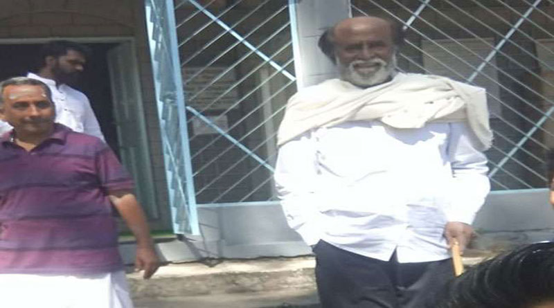 सिने अभिनेता रजनीकांत क्रिया योग के लिए पहुंचे पांडवखोली