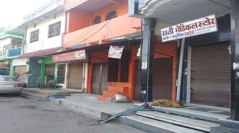 बंद का असर कहीं नरम कहीं गर्म, हरिद्वार में दुकानें कराईं बंद