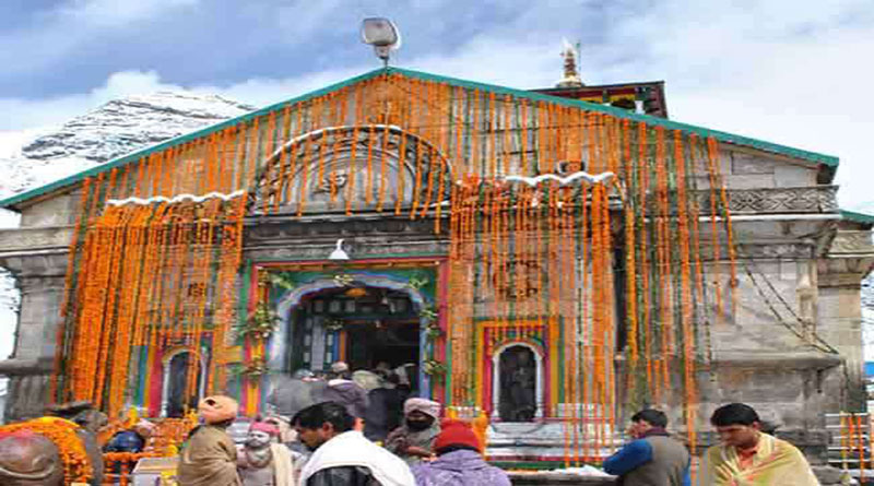 केदारनाथ में प्रसाद के रूप में मिलेगा इसका लड्डू, जानिए