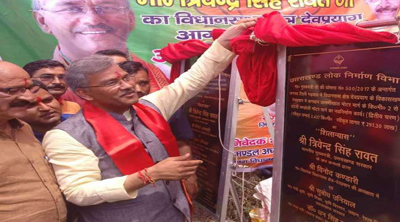 मुख्यमंत्री ने किया 60 करोड़ की योजनाओं का शिलान्यास