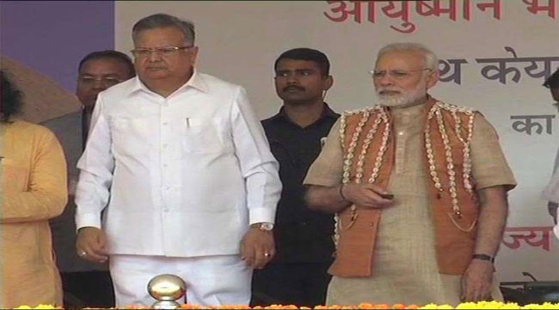 पीएम ने ‘आयुष्मान भारत’ समेत कई योजनाओं को किया लांच, लगाए जय भीम के नारे