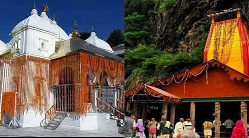 गंगोत्री और यमुनोत्री के कपाट खुलने के साथ ही चारधाम यात्रा शुरू