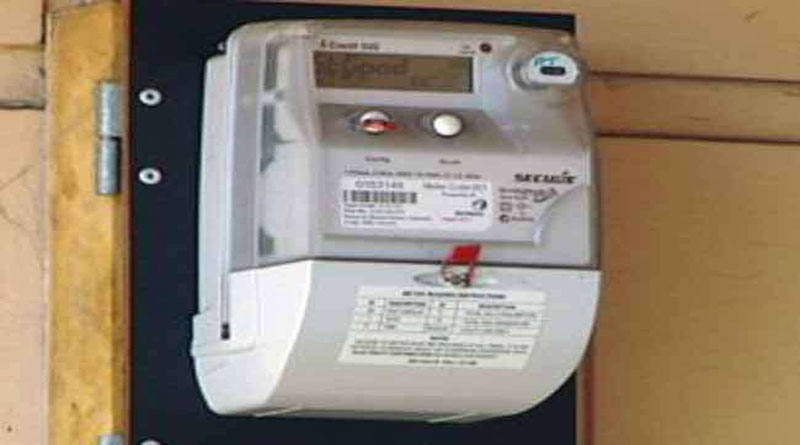 बिजली उपभोक्ताओं को राहत, इस तिमाही नहीं लगेगा फ्यूलचार्ज