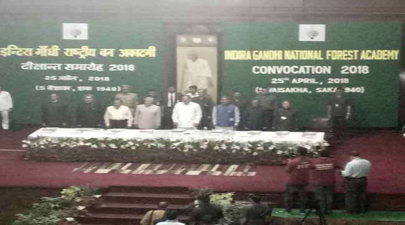 उपराष्ट्रपति वेंकैय्या नायडू ने किया आइएफएस अधिकारियों को सम्मानित