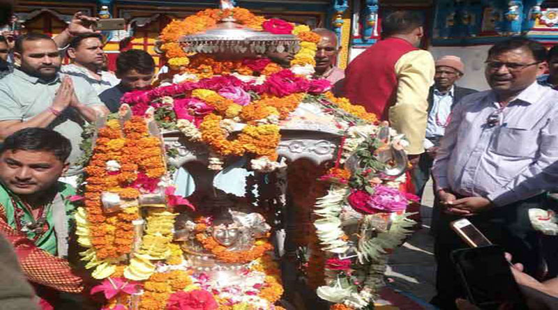 भोले बाबा की उत्सव डोली केदारनाथ धाम के लिए रवाना